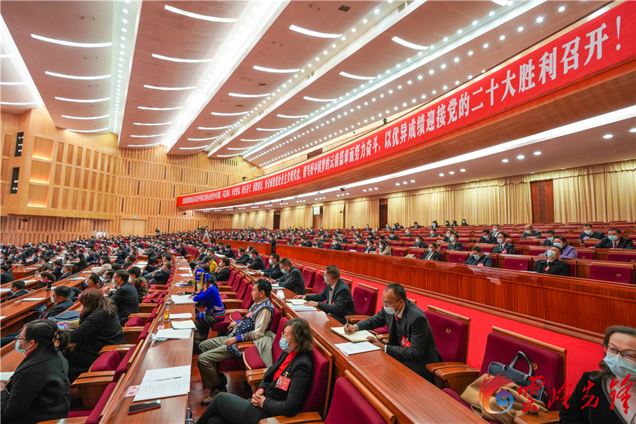 政协云南省第十二届委员会第五次会议现场。